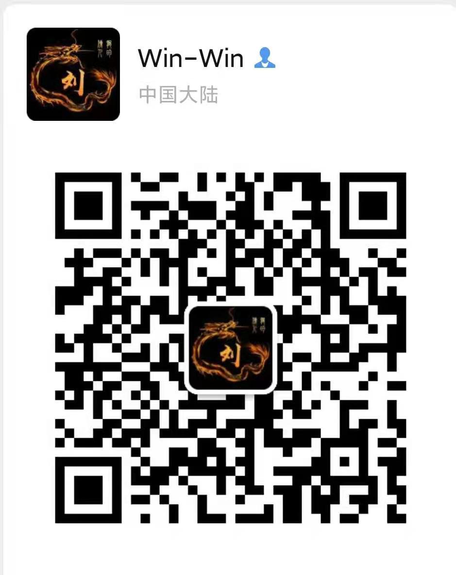 Wechat
